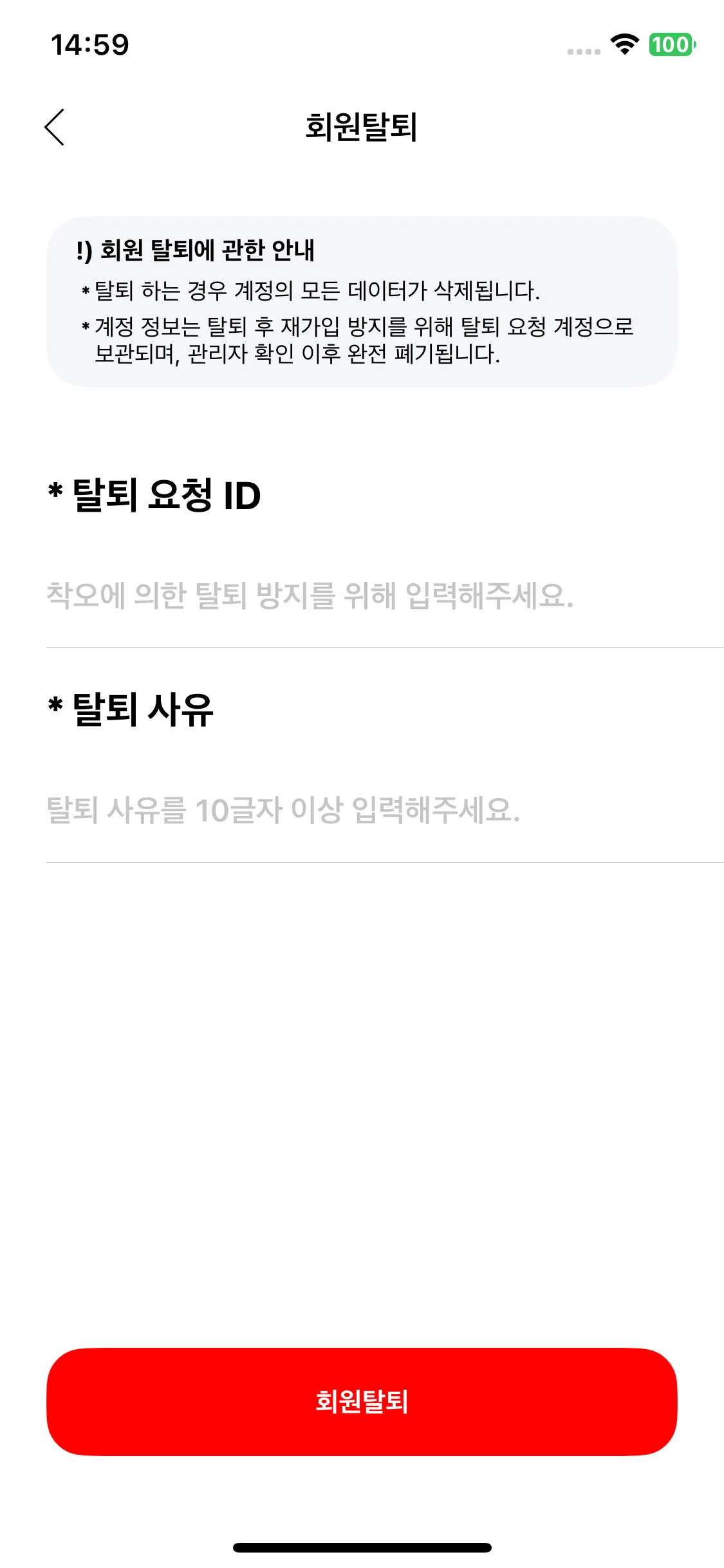 Test Image 11